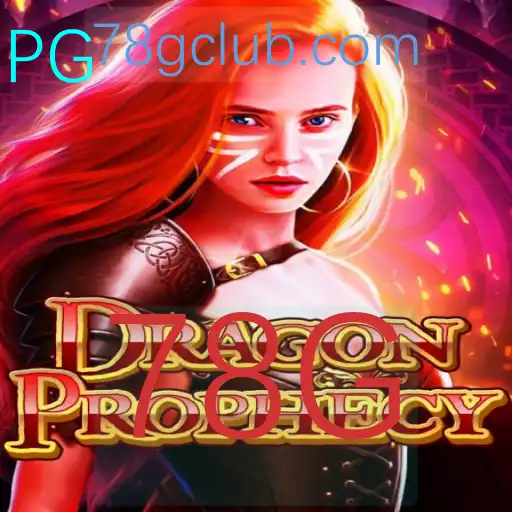 Explorando DragonProphecy: Mergulhe no Mundo do Jogo Deslumbrante