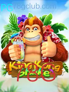 Descubra KingKongShake: O Novo Fenômeno dos Jogos Digitais