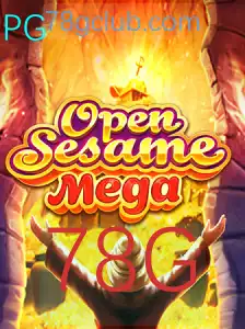 Descubra o Mundo Emocionante de OPENSESAMEMEGA