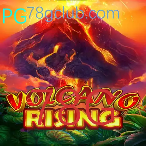 VolcanoRising: A Inovadora Aventura de Jogabilidade Dinâmica
